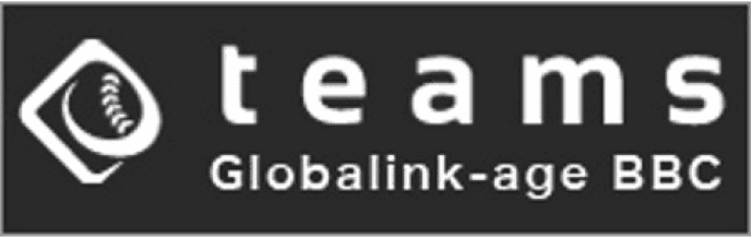 teams Globalink-age BBC